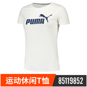 Puma/彪马 85119852