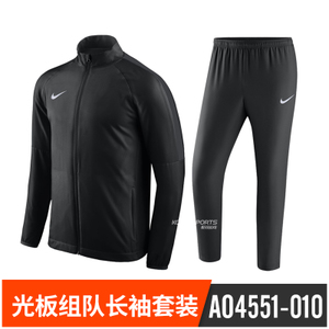 Nike/耐克 AO4551-010