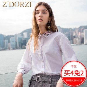 zdorzi/卓多姿 636E029