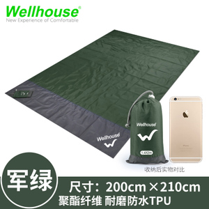 Wellhouse WH-2x2.1m