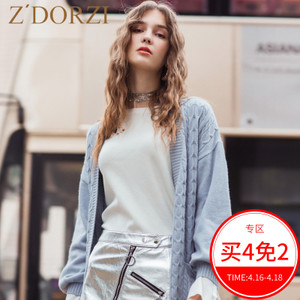 zdorzi/卓多姿 636E011