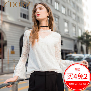 zdorzi/卓多姿 636E013