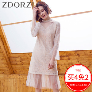 zdorzi/卓多姿 636E170A