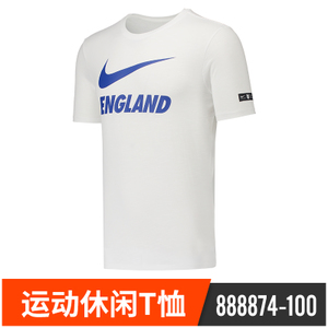 Nike/耐克 888874-100
