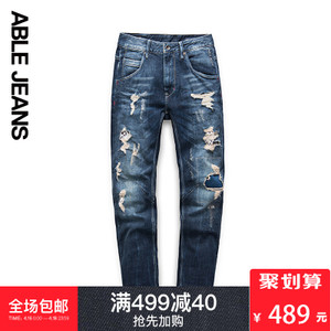 ABLE JEANS 283801031