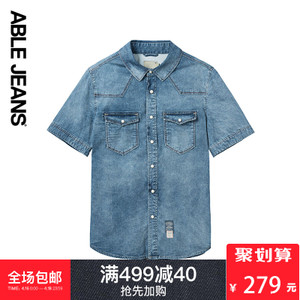 ABLE JEANS 284840004