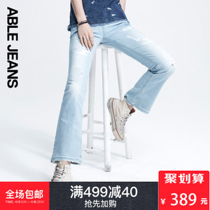 ABLE JEANS 284901051
