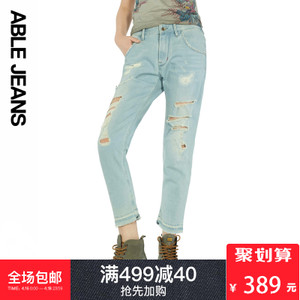 ABLE JEANS 284901042