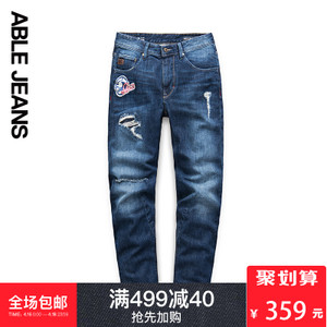 ABLE JEANS 286801881