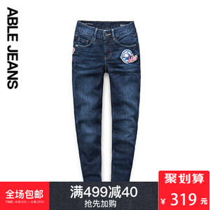 ABLE JEANS 286901881