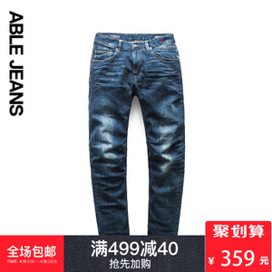 ABLE JEANS 276801038