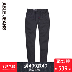 ABLE JEANS 285918016
