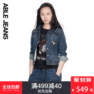 ABLE JEANS 285920004