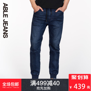 ABLE JEANS 285818002