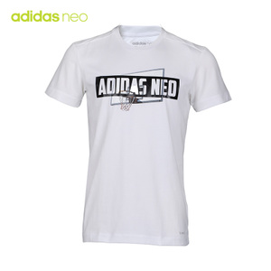 Adidas/阿迪达斯 DN7382
