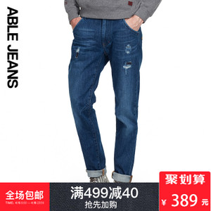 ABLE JEANS 286801051