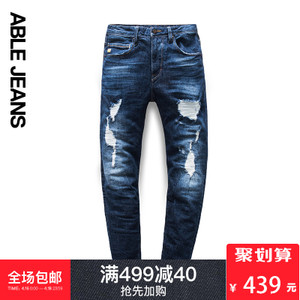ABLE JEANS 272801015