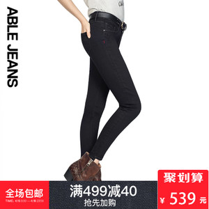 ABLE JEANS 286901043