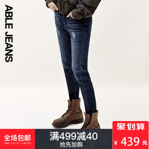 ABLE JEANS 287901003