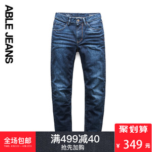 ABLE JEANS 292801123