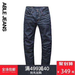 ABLE JEANS 292801131