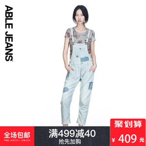 ABLE JEANS 274902313