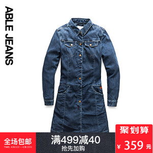 ABLE JEANS 272948002