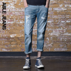 ABLE JEANS 293801118