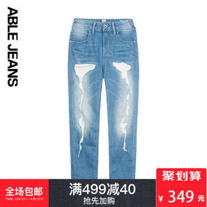 ABLE JEANS 274901042