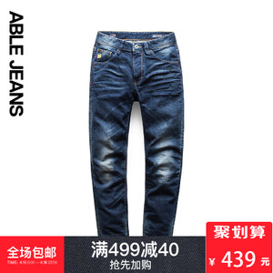 ABLE JEANS 276801053
