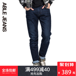 ABLE JEANS 286801045