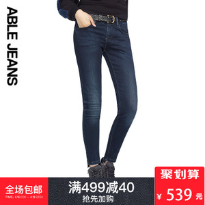 ABLE JEANS 287901005