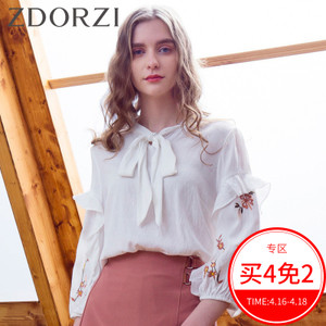 zdorzi/卓多姿 636E221