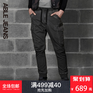 ABLE JEANS 285819003