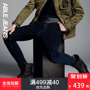 ABLE JEANS 276818001