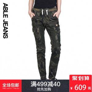 ABLE JEANS 285919002