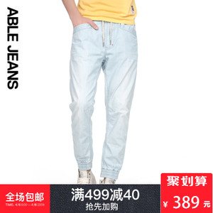 ABLE JEANS 284818032