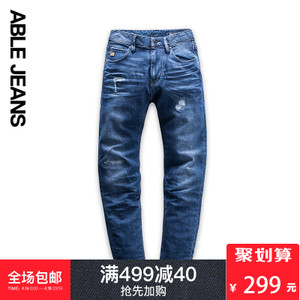 ABLE JEANS 284801065.