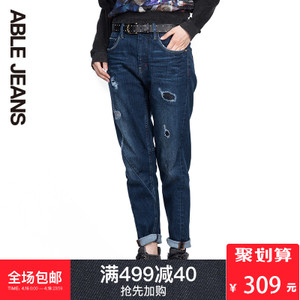 ABLE JEANS 286901047