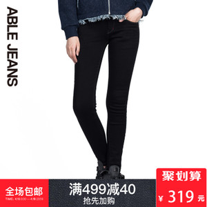 ABLE JEANS 286901046