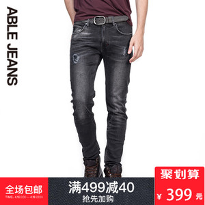 ABLE JEANS 286801046