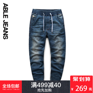 ABLE JEANS 263818701.