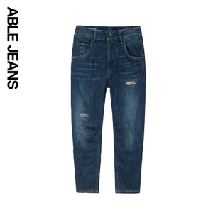 ABLE JEANS 286901041