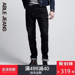 ABLE JEANS 286818040