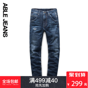 ABLE JEANS 267801935
