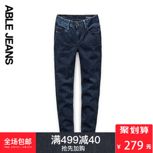 ABLE JEANS 267901087