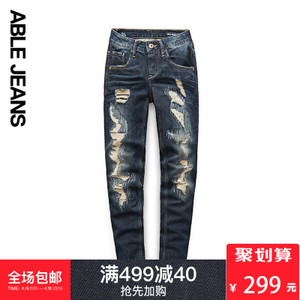 ABLE JEANS 266901061