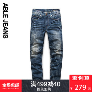 ABLE JEANS 265801604