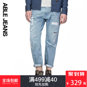 ABLE JEANS 292801114