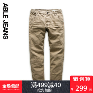 ABLE JEANS 292806101